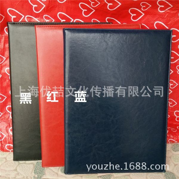 A3A4红色皮面空白无字证书定制封皮6K外壳合同本证书绒布内里可烫|ms