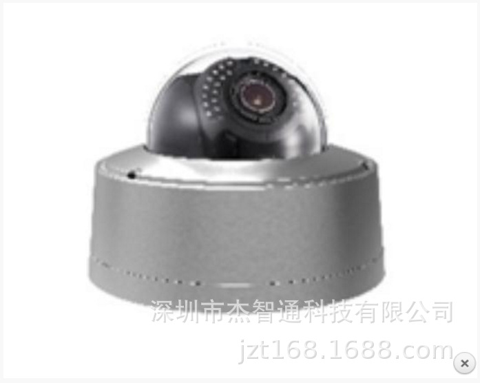 海康威视200万防尘防水防腐蚀半球型网络摄像机DS-2CD6626DS-IZHS