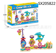 ��ͯ�ٱ�綯���ֻ�ľ��װ���ֵ��ӳ���ƴ��ƴװ���
