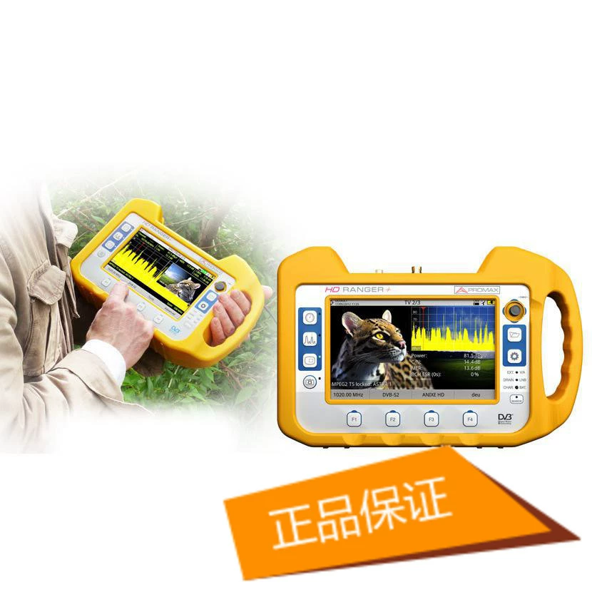 HD Рейнджер + испанский Promax ISDB-T