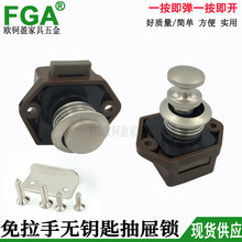 һ�����l���b���֟o耳׳���i��܇�i��ͧ�i���b��ĺ��12-27mm