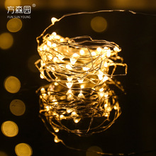 LED小灯串灯礼盒道具包装配件装饰网红灯铜丝小灯泡暖黄灯串1米