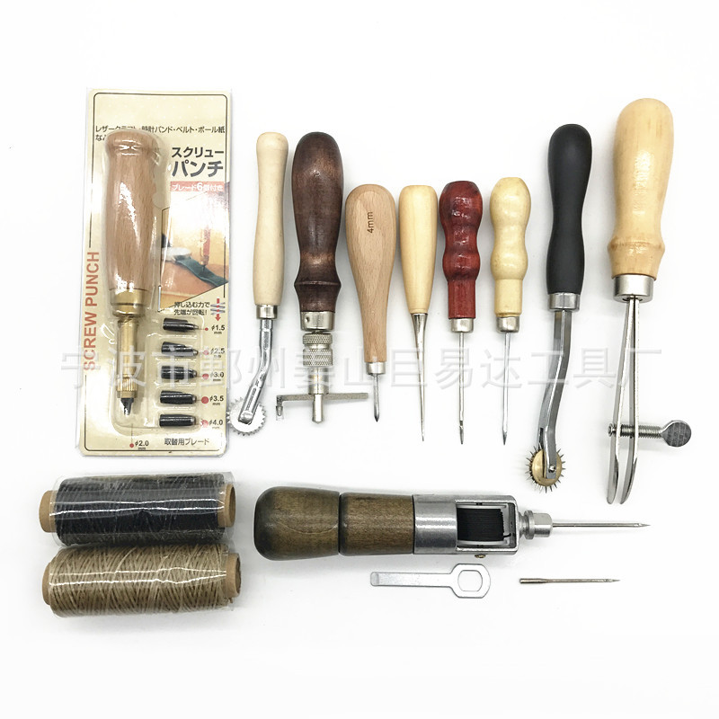 美式12件套皮革工具套装美式12件套DIY手工工具套装钻子改锥