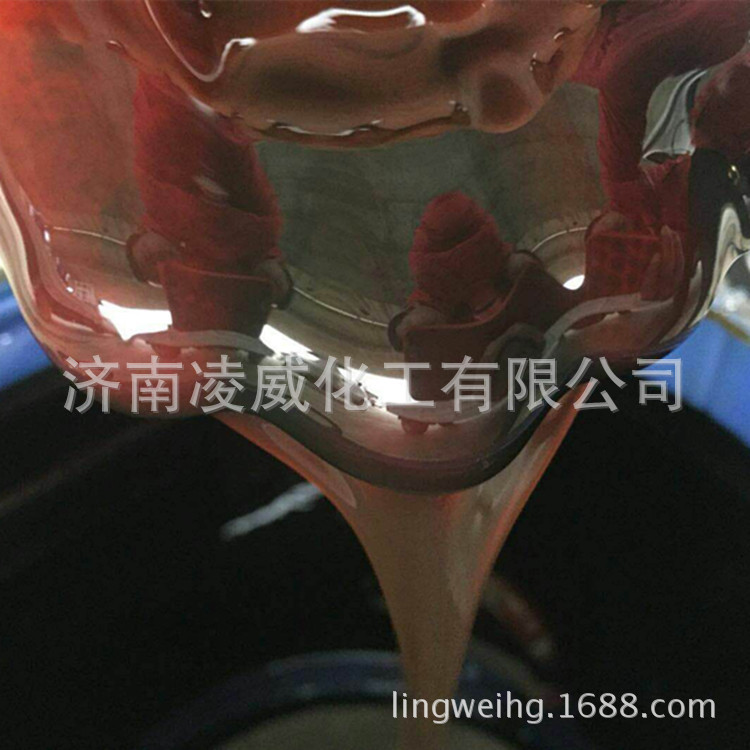 防锈剂润滑油金属助乳化剂石油磺酸钠 润滑乳化切削液 石油磺酸钠