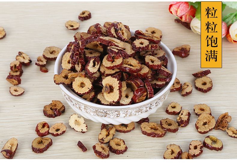 Dried Red Date Slices Hong Zao Seedless Jujube Rings for Tea Soup and Congee 500g Low Temperature Baked quality and texture