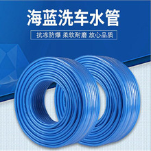 pvc���@ϴ܇ˮ�� �����ͺ���Ƥ�ܹ��S�F؛�w�S����ܛ��ϴ܇ˮ��