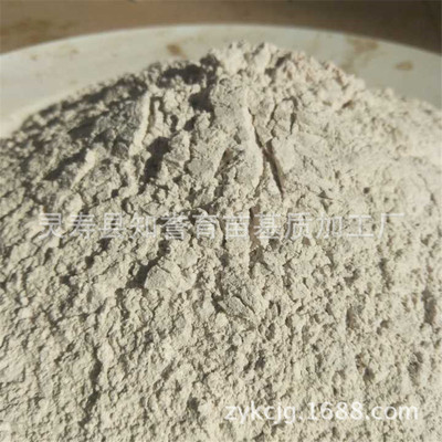 Bentonite manufacturer white Calcium base Bentonite Na based bentonite Montmorillonite raw ore Smecta