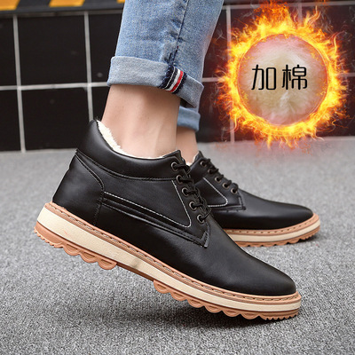 秋冬季新款高帮男士马丁靴加绒复古工装棉鞋时尚平底板鞋一件代发|ms