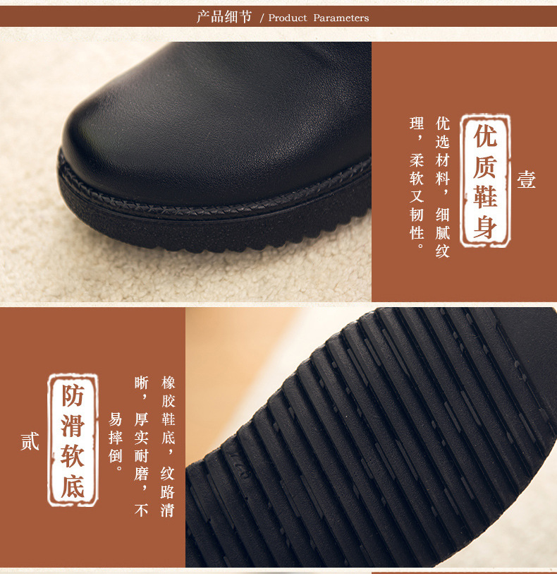 Bottes femme OISEAU CéLèBRE en Microfibre - Ref 3355394 Image 24