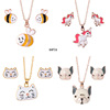 Cartoon earrings, necklace, chain, set, decorations, children's pendant, European style, bee, cat, unicorn