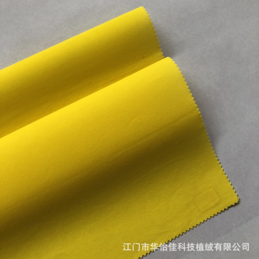 微信图片_20181014123804