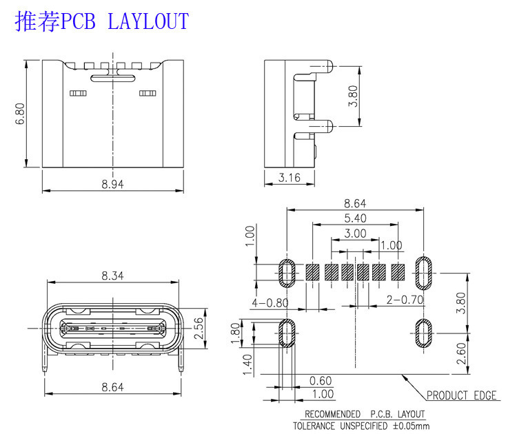 快充USB母座TYPE C,快充USB接口TYPE C,快充USB 插座贴片Type C-阿里巴巴