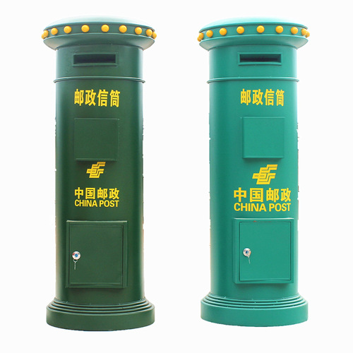 Retro outdoor vertical China postal letter iron large mailbox photography props newspaper and periodical decoration bar mailbox hanging