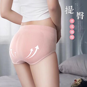 Seamless New Honeycomb Gastric Warming Triangle Underwear in Cotton Base with Mid-waist Honeycomb Hip Lifting