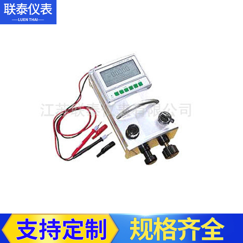Factory wholesale LT-YBS series Precise number Manometer Digital pressure gauge