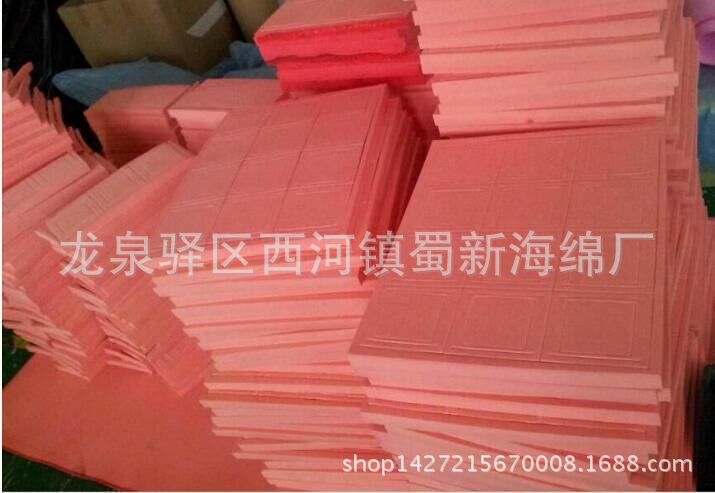 供应抗静电海绵/红色抗静电片材