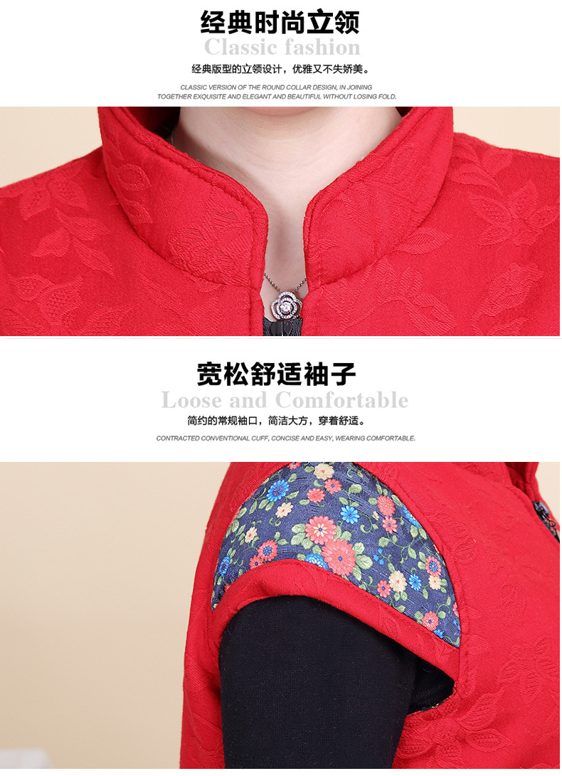 Gilet femme en Coton - Ref 3317420 Image 14