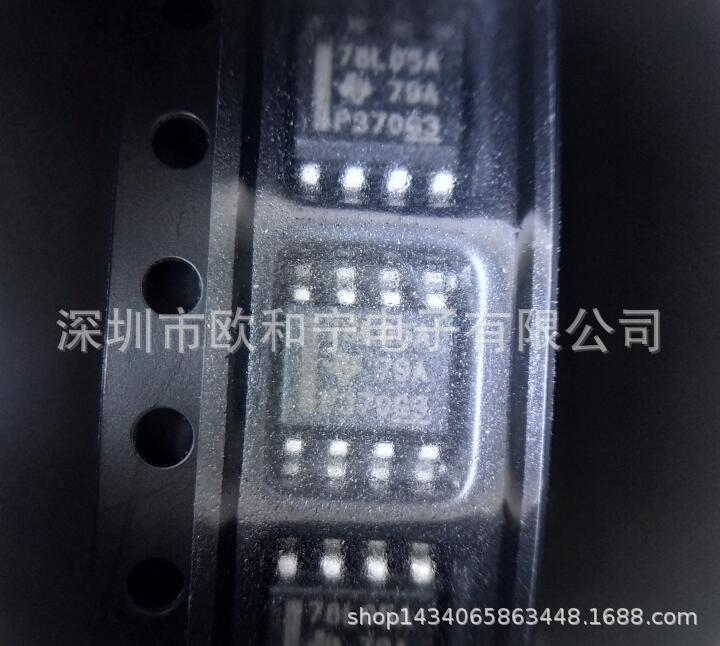 FM25Q32-SO-T-G AY85F03 24LC04B-I/SN 24LC01B-I/SN 24FC128T-I/-阿里巴巴