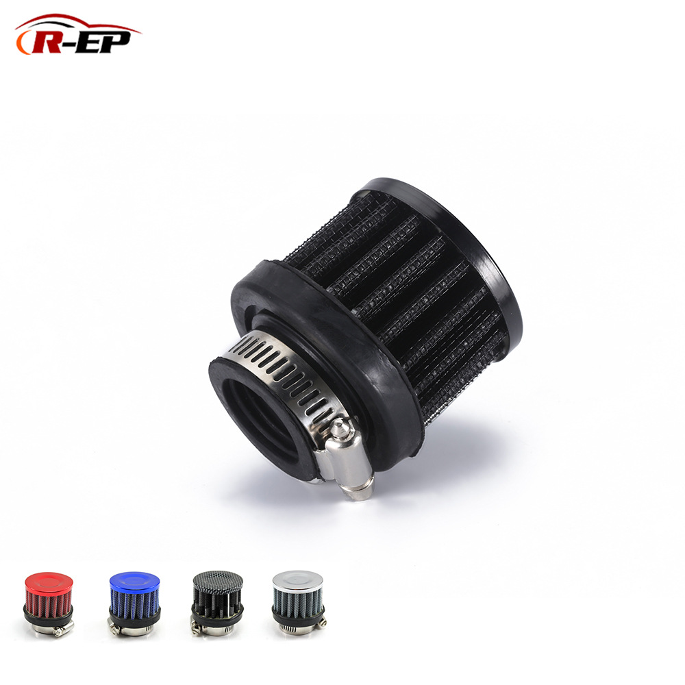 Car Mini Mushroom Head25mm1inch Air Filter Modified Exhaust Pipe Universal