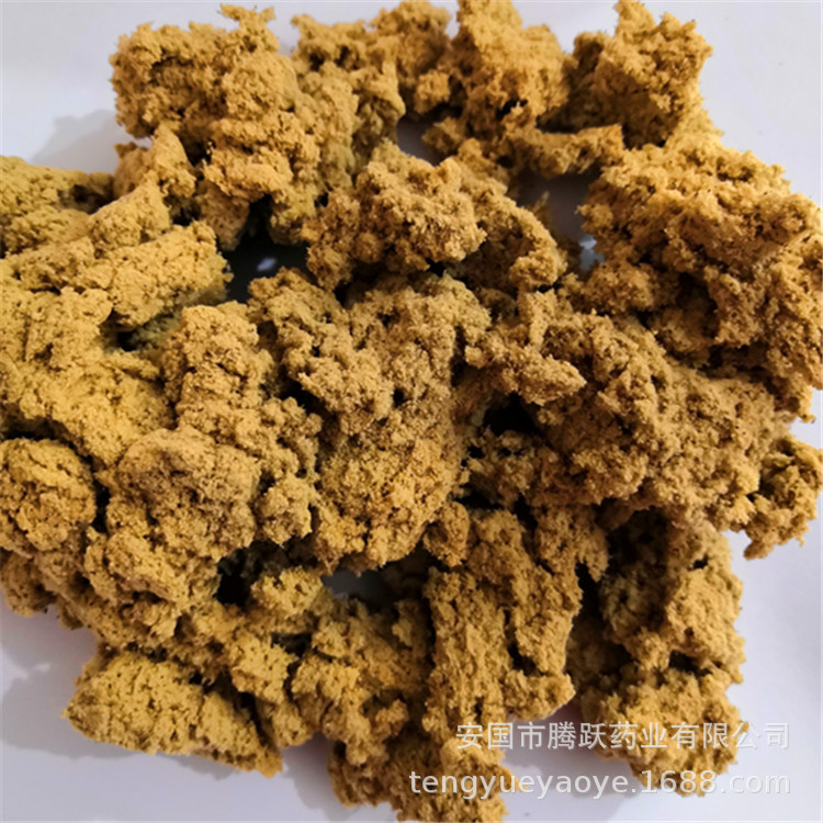Bulk Moxa Wool Ai Rong 三年艾绒 Aged Mugwort Floss for Moxibustion and External Use specifications