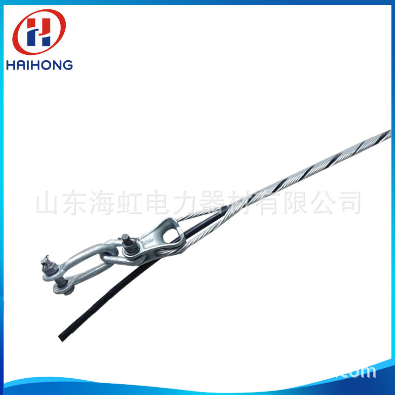 架空光缆线路耐张线夹 杆塔用铝包钢镀锌钢丝耐张线夹串