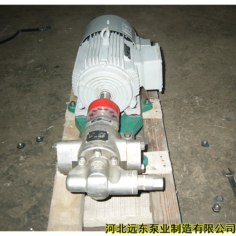 燃料油供料泵用KCB135输送齿轮油齿轮泵-远东泵业