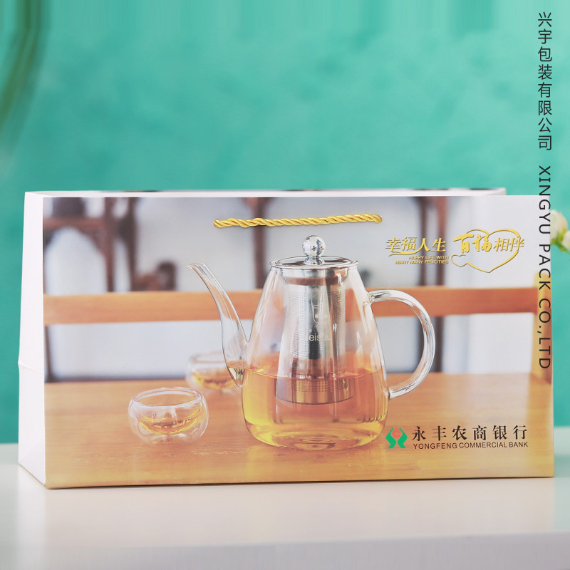 厂家供应纸袋定 做礼品袋 手拎袋 购物袋公司印刷logo 手提袋