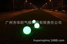 �S�Ҵ�������PVC���l�����|��������ɳ����ˮ�ɳ��LED��Դ