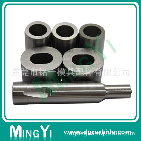 来料加工模具配件asp60凸模快递发货螺塞式接头