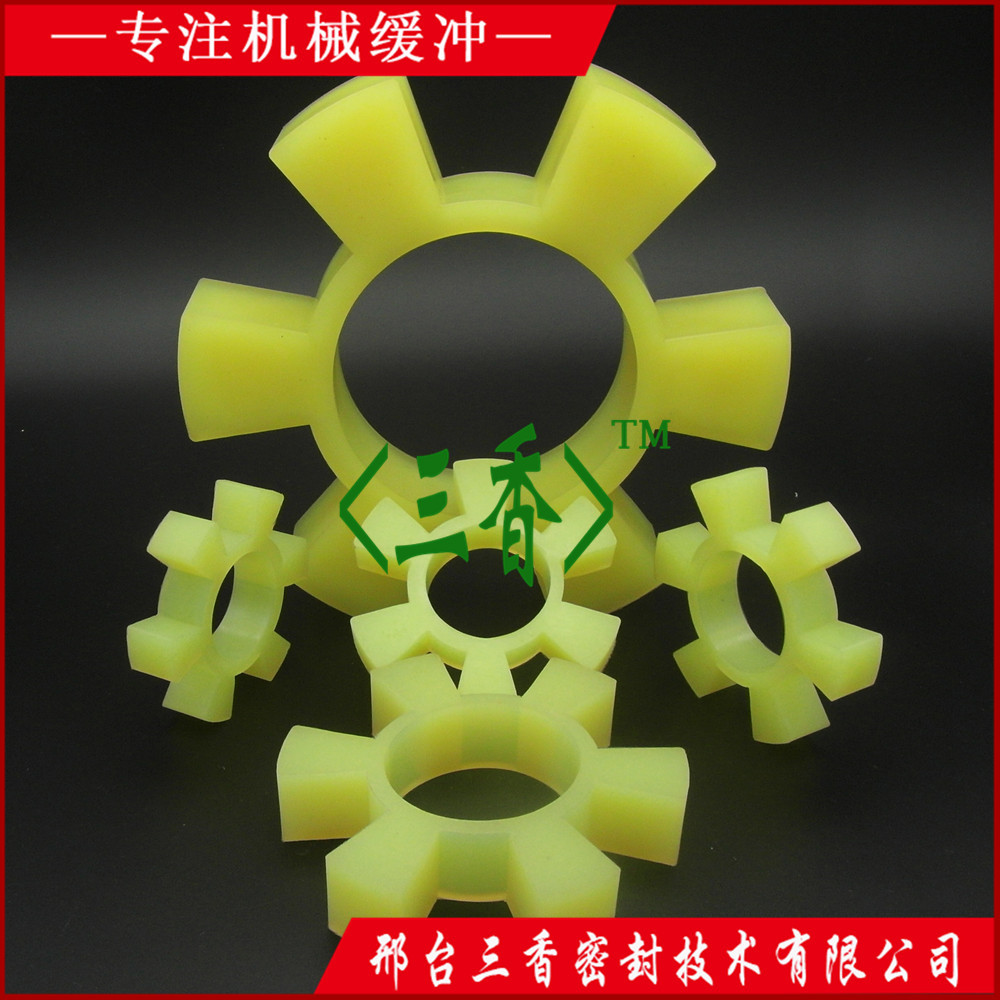 联轴器T型六角梅花垫缓冲垫@商河T型厂家高弹减震