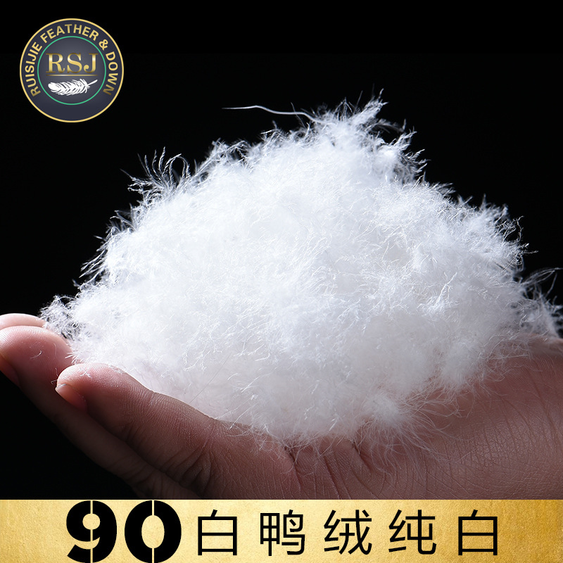 White Duck Washed 90 Large flowers Down fluffy 600 Cleanliness 1000 Factory Outlet
