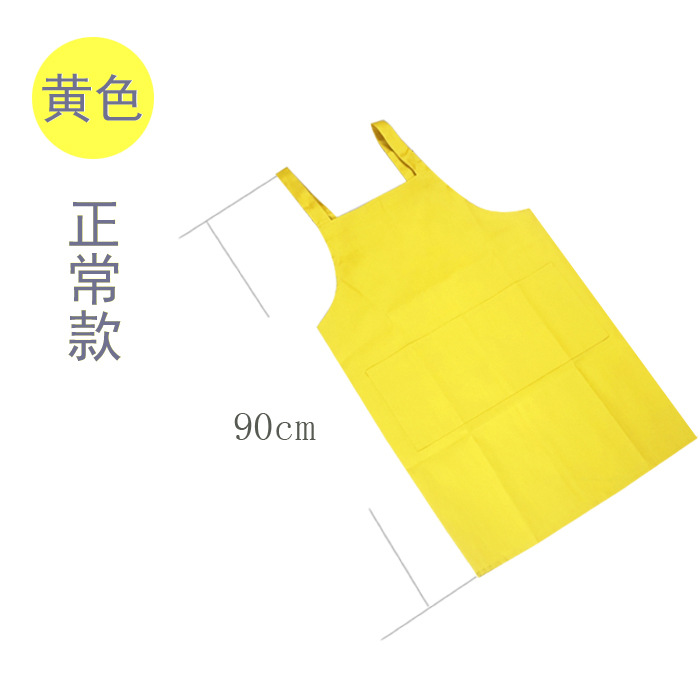 Estilo coreano moda lindo cocina restaurante ropa de trabajo para adultos hombres y mujeres delantal logotipo personalizado bordado impresión