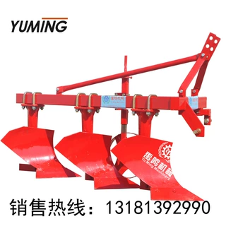 拖拉机悬挂轻型三铧犁 铧式犁 农用铧犁 1L-320铧犁  翻地犁