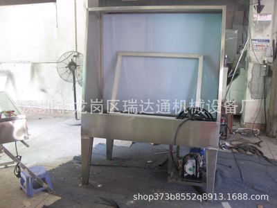 Manufactor Selling customized Cleaning machine Wash version Rinse Development Plate stamping machine