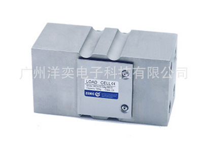 美国ZEMIC B6G5-C3-1500kg-3B6,B6G5-C3-2000kg-3B6称重传感器