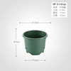 Domestic circular green mountain basin control root flower basin plastic breathable gallopian basin rose iron line lotus pot can be matched
