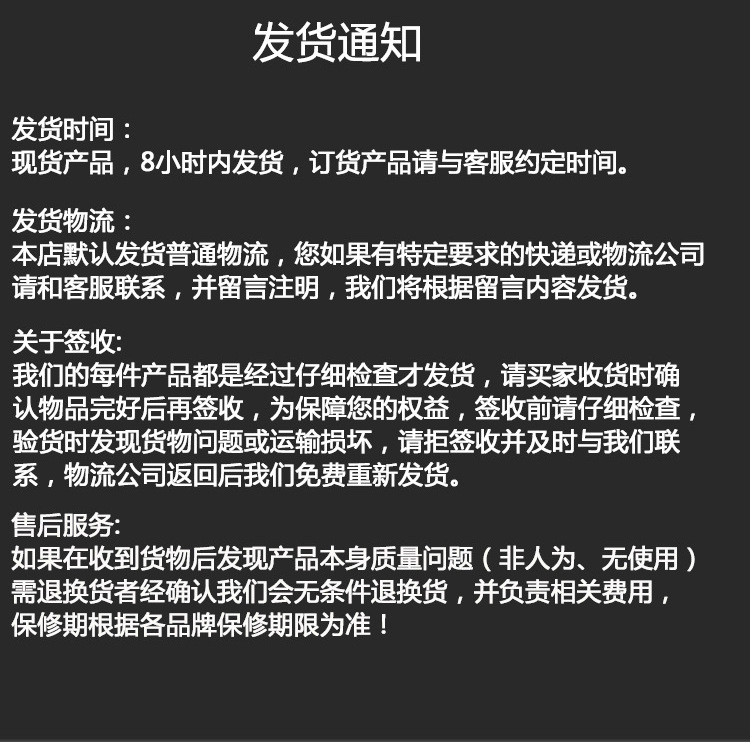 未標(biāo)題-1_21