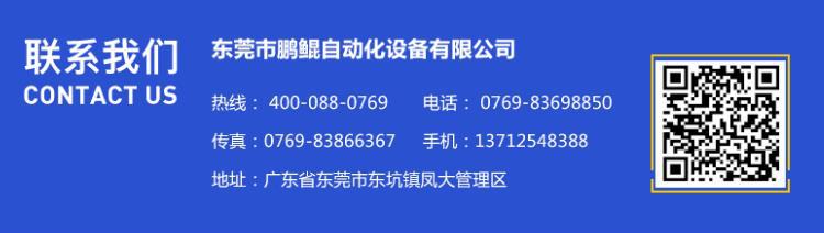 喷涂机_定制塑胶五金喷漆喷涂烤漆烤箱高温工业uv喷油固化烘干线隧道炉