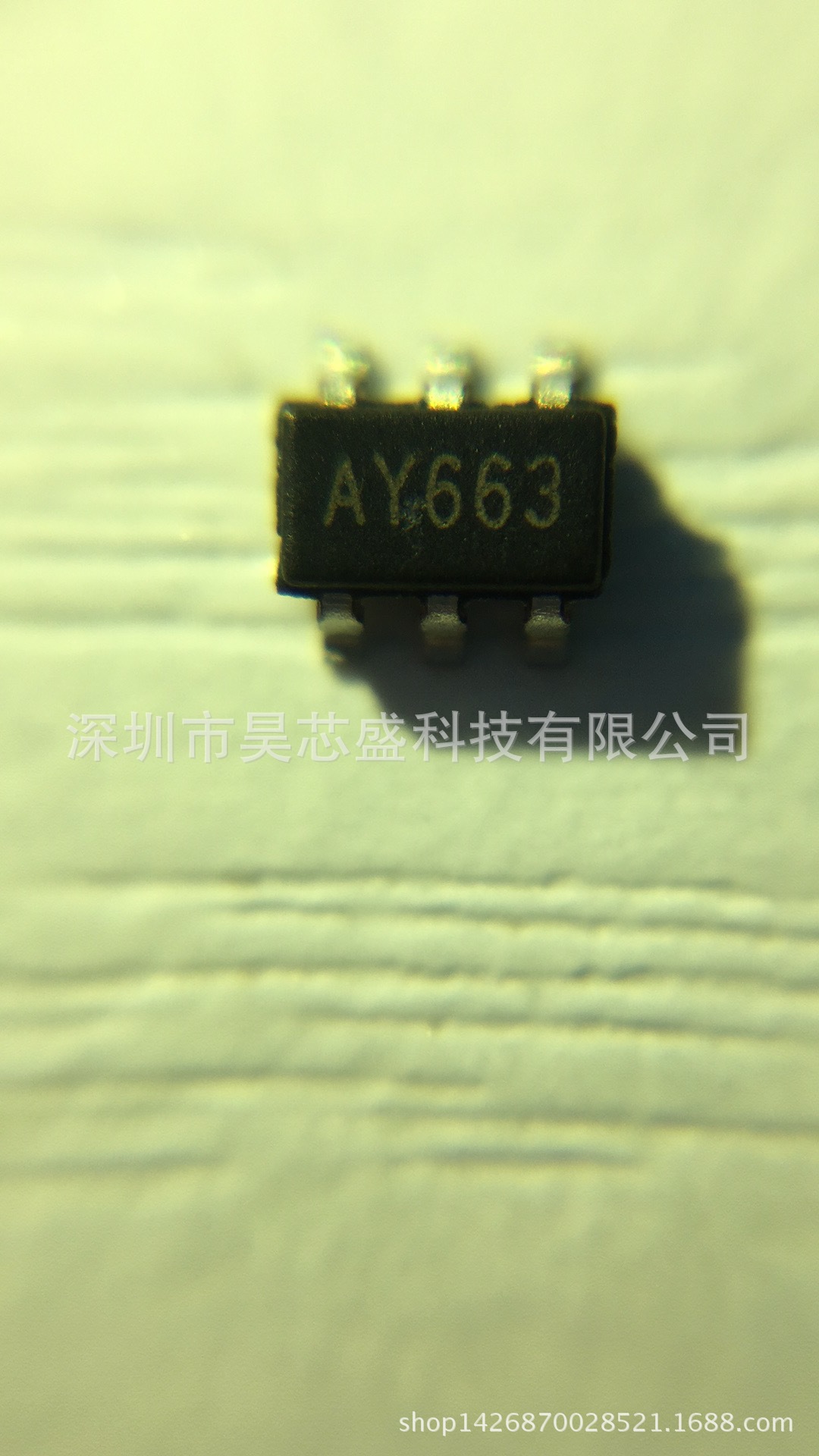 FP7172LR-G1台湾远翔  电动车LED车照明IC 宽电压LED多功能恒流IC
