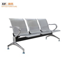 Xiangkai hàng ghế ba ghế đặc biệt cung cấp hàng ghế sân bay trạm xe buýt chờ phòng bệnh viện ngân hàng chờ ghế Ghế hàng