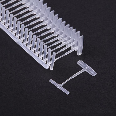 价格物美 手串针 商标吊牌针 胶针子母扣|ms