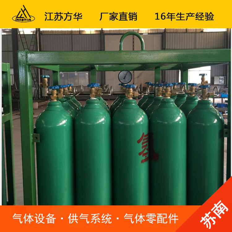 氢气钢瓶储存温度,氢气室外存放度,氢气瓶存放度_大山谷图库