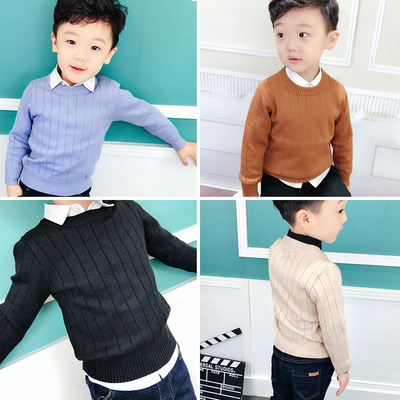 秋冬兒童長袖套頭打底衫加厚純色圓領男童針織毛衣不起球百搭潮帥