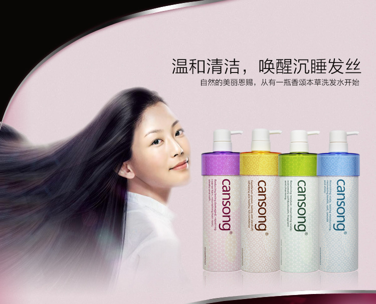 3989755210_152527927