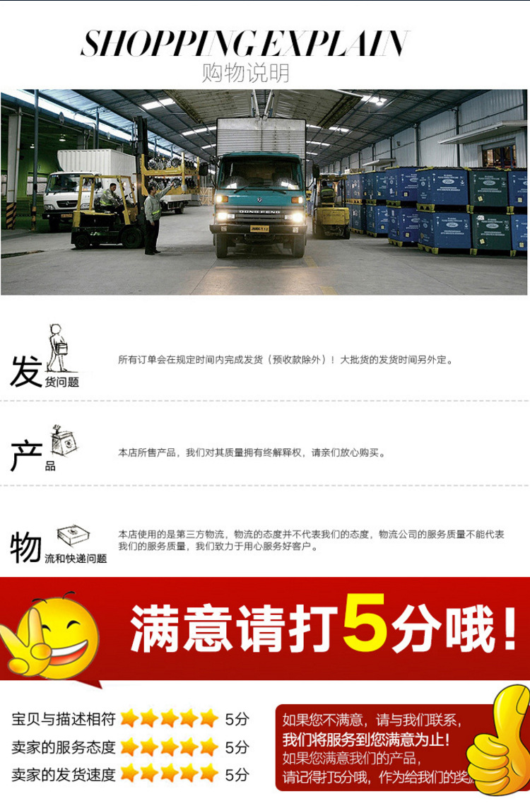 大展内页_13