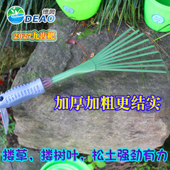 Factory direct sales wholesale Deao lengthened and thickened garden rake iron nine-tooth rake garden tool grass rake