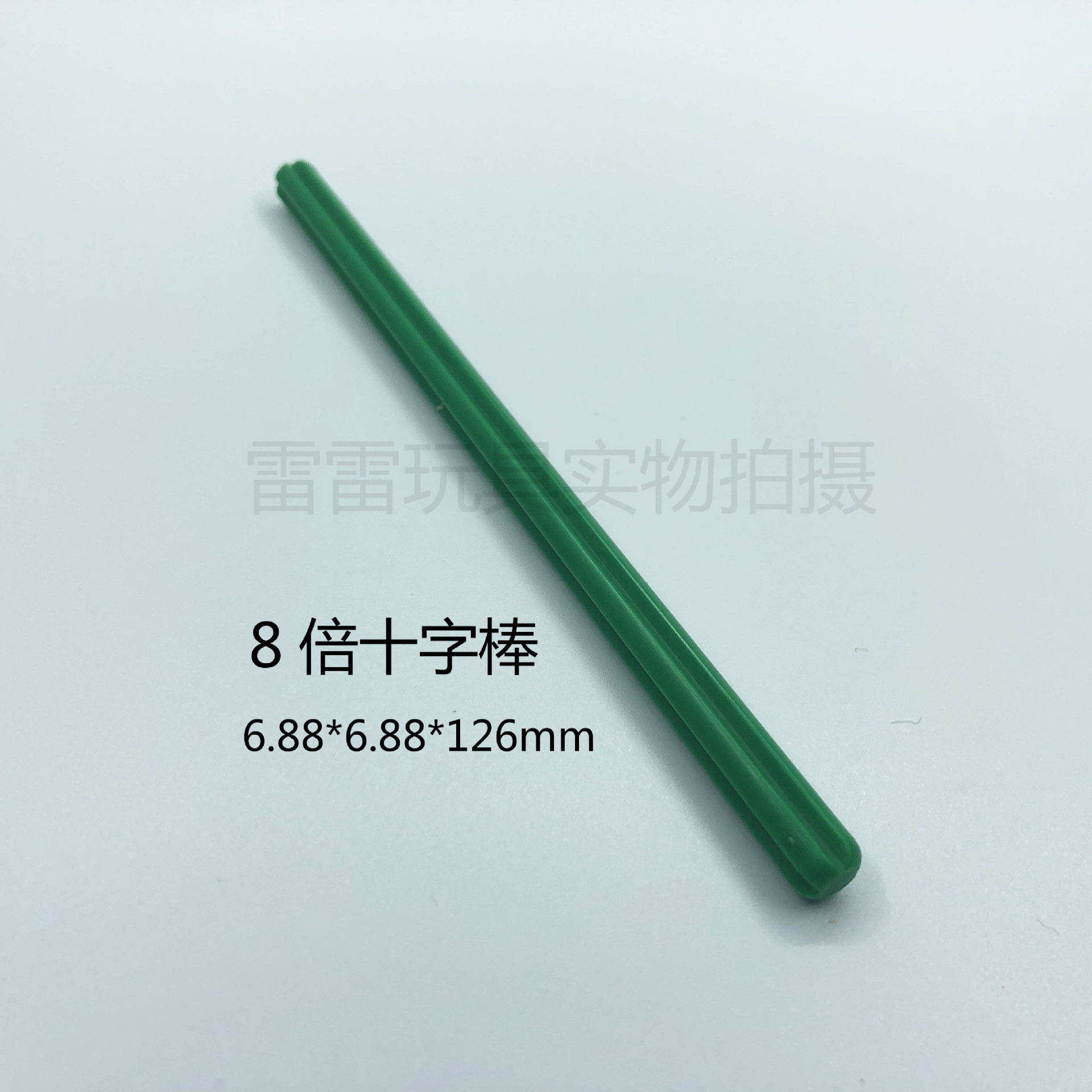 微信图片_20180626111432