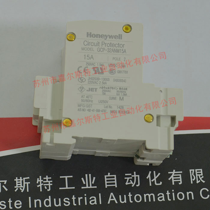 【原装】Honeywell霍尼韦尔  GCP-32ANM15A  断路器