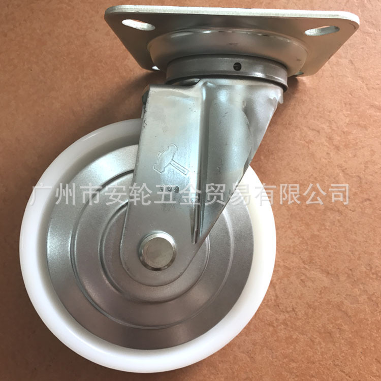 日本hammercaster日式脚轮6寸尼龙万向活动滑轮 400S-NRB 150mm