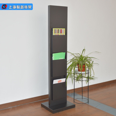 automobile Data rack magazine Book shelf Posters hotel Magazine display rack DM Exhibition support customized